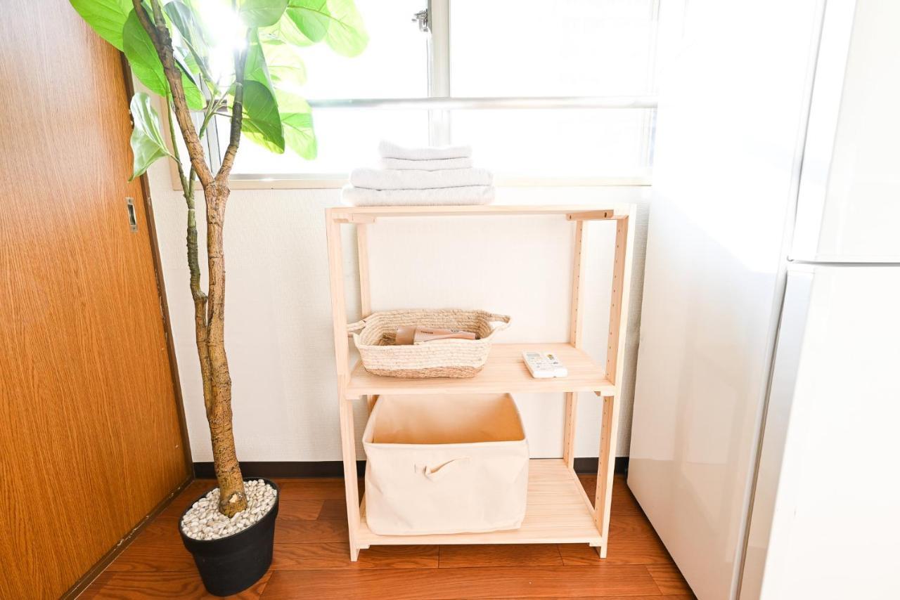 Appartement 小春日和_小豆館 à Tōkyō Extérieur photo