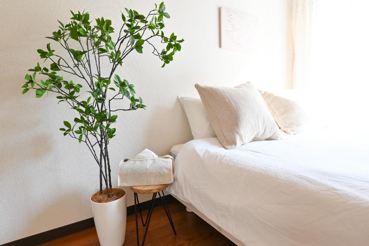 Appartement 小春日和_小豆館 à Tōkyō Extérieur photo
